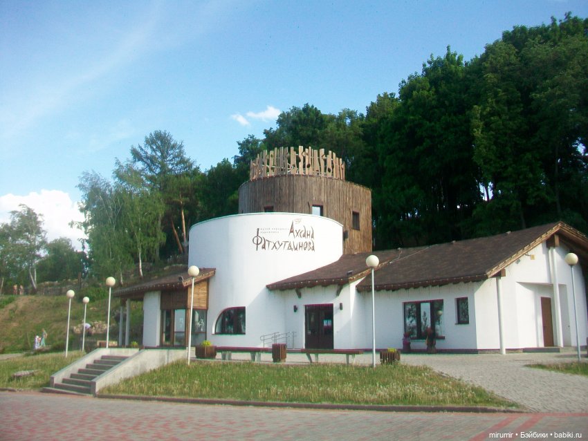 Булгар, Нижнекамск - 2024