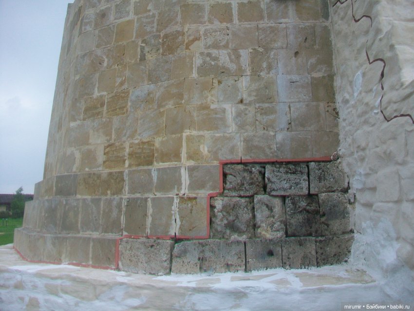 Булгар, Нижнекамск - 2024