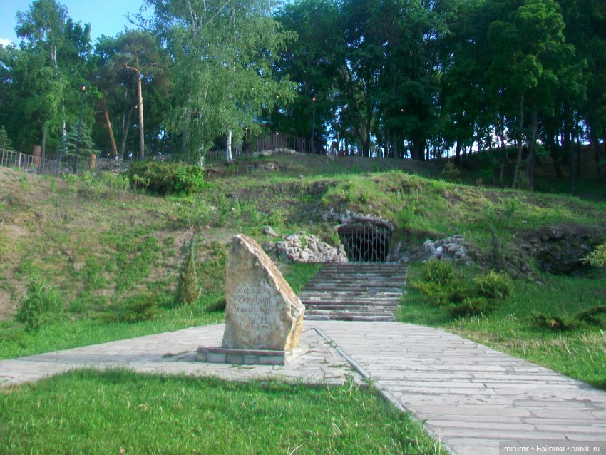 Булгар, Нижнекамск - 2024