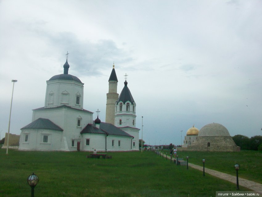 Булгар, Нижнекамск - 2024