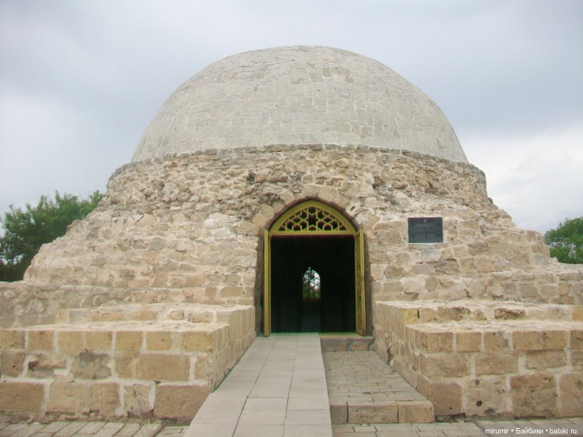 Булгар, Нижнекамск - 2024