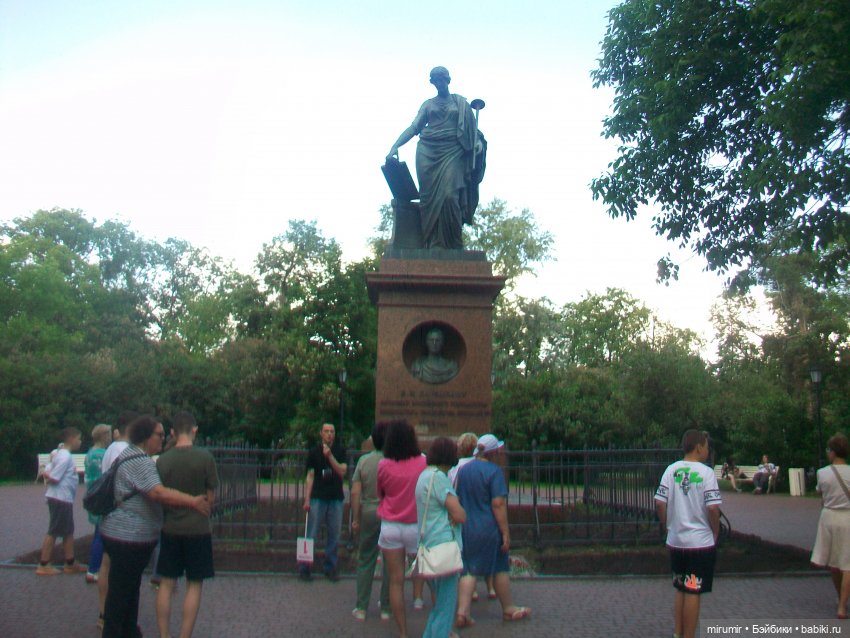 Ульяновск - 2024 — Туризм и путешествия: фотоотчеты из поездок