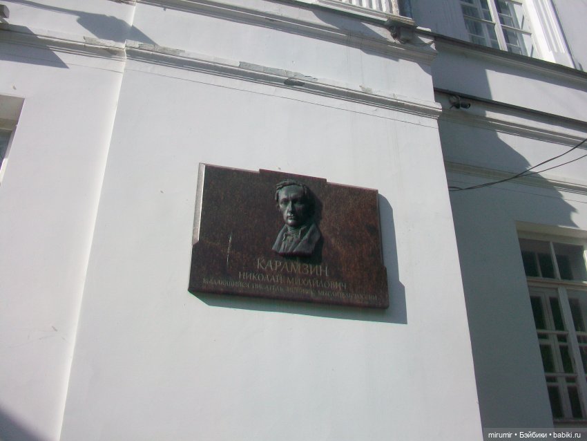 Ульяновск - 2024 — Туризм и путешествия: фотоотчеты из поездок