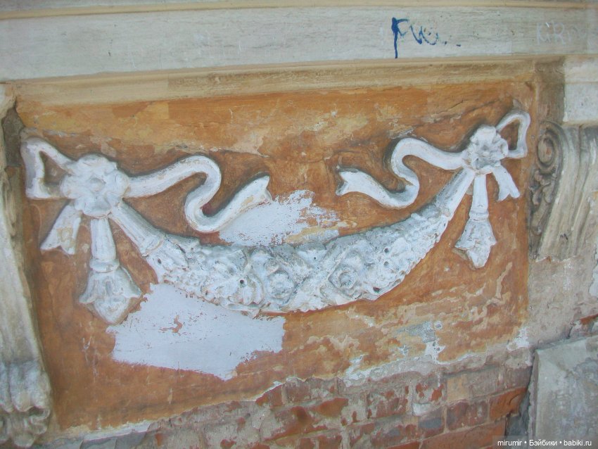 Самара - 2024 — Туризм и путешествия: фотоотчеты из поездок