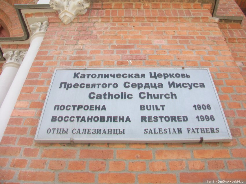 Самара - 2024 — Туризм и путешествия: фотоотчеты из поездок