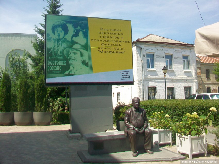 Самара - 2024 — Туризм и путешествия: фотоотчеты из поездок