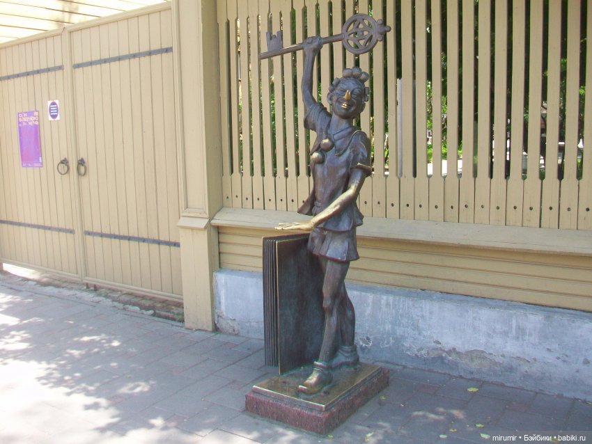 Самара - 2024 — Туризм и путешествия: фотоотчеты из поездок