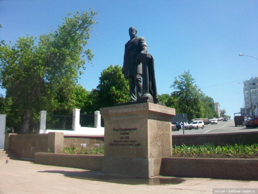 Самара - 2024 — Туризм и путешествия: фотоотчеты из поездок (фото 5)