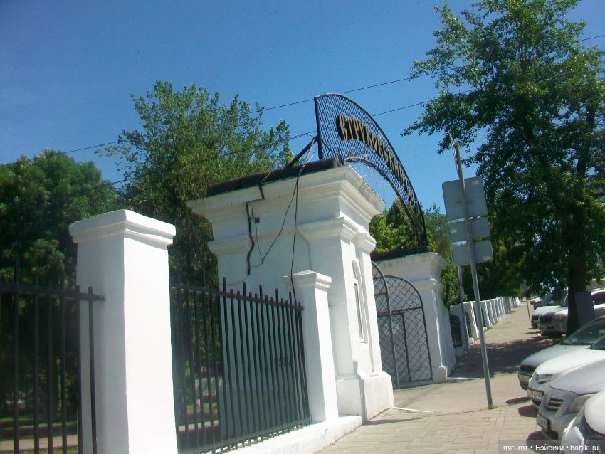 Самара - 2024 — Туризм и путешествия: фотоотчеты из поездок (фото 6)