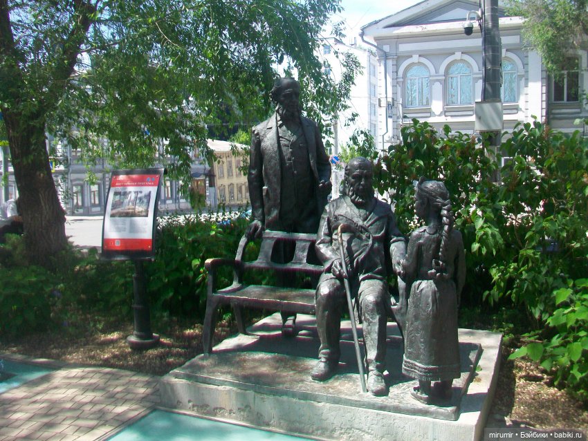 Самара - 2024 — Туризм и путешествия: фотоотчеты из поездок