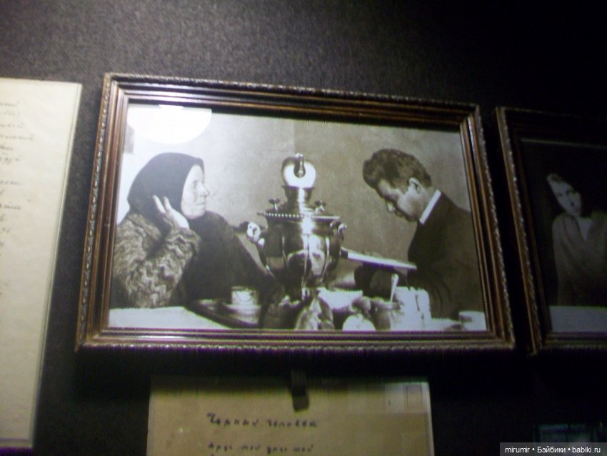 Константиново - 2024 — Туризм и путешествия: фотоотчеты из поездок