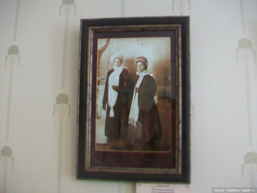 Константиново - 2024 — Туризм и путешествия: фотоотчеты из поездок