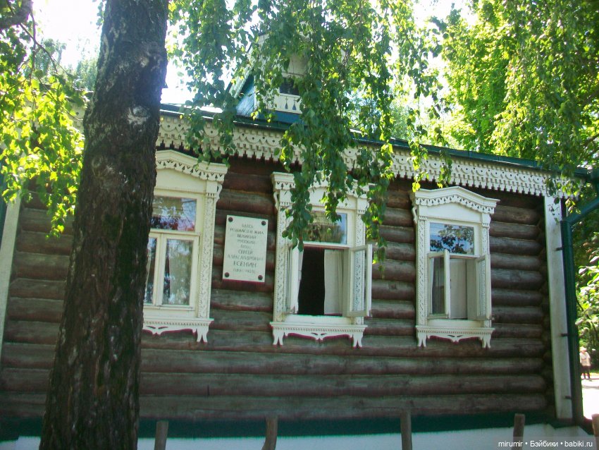 Константиново - 2024 — Туризм и путешествия: фотоотчеты из поездок