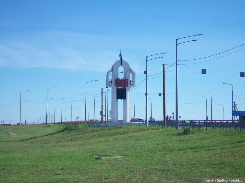 Константиново - 2024 — Туризм и путешествия: фотоотчеты из поездок (фото 4)