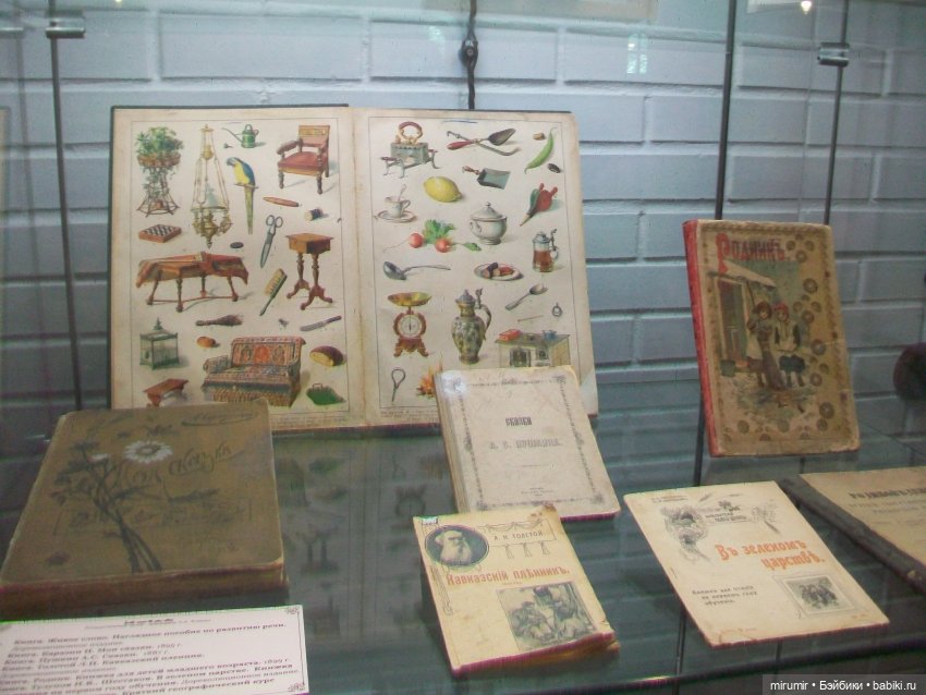 Константиново - 2024 — Туризм и путешествия: фотоотчеты из поездок