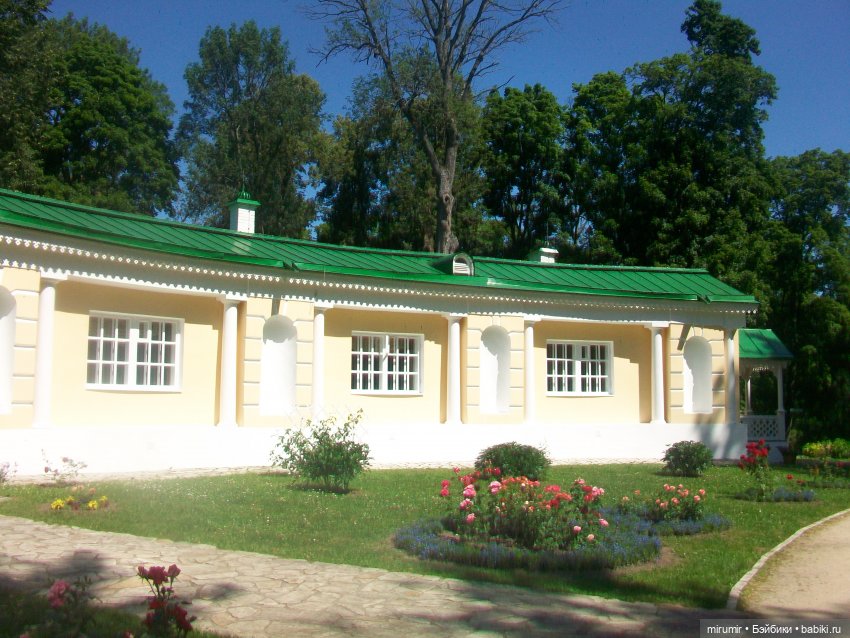 Спасское-Лутовиново - 2024