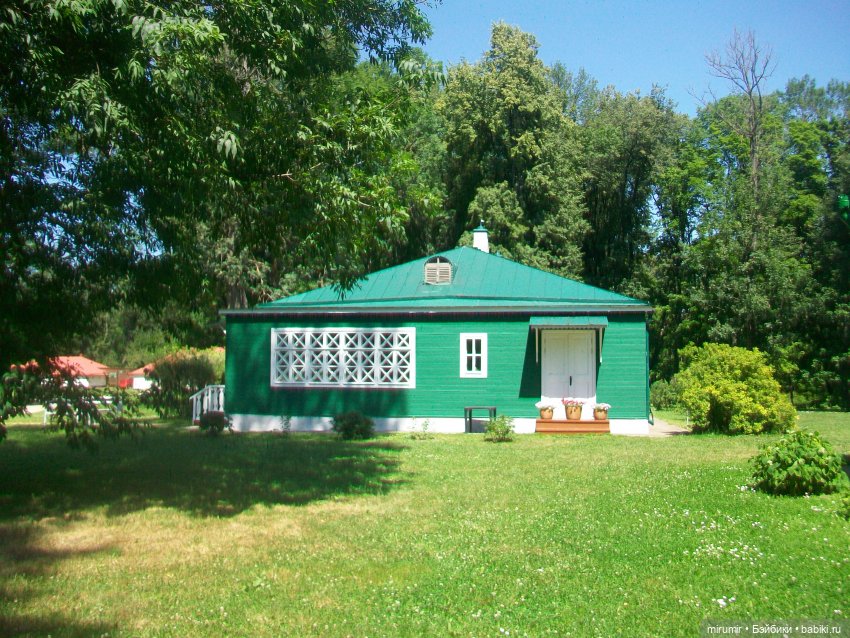 Спасское-Лутовиново - 2024