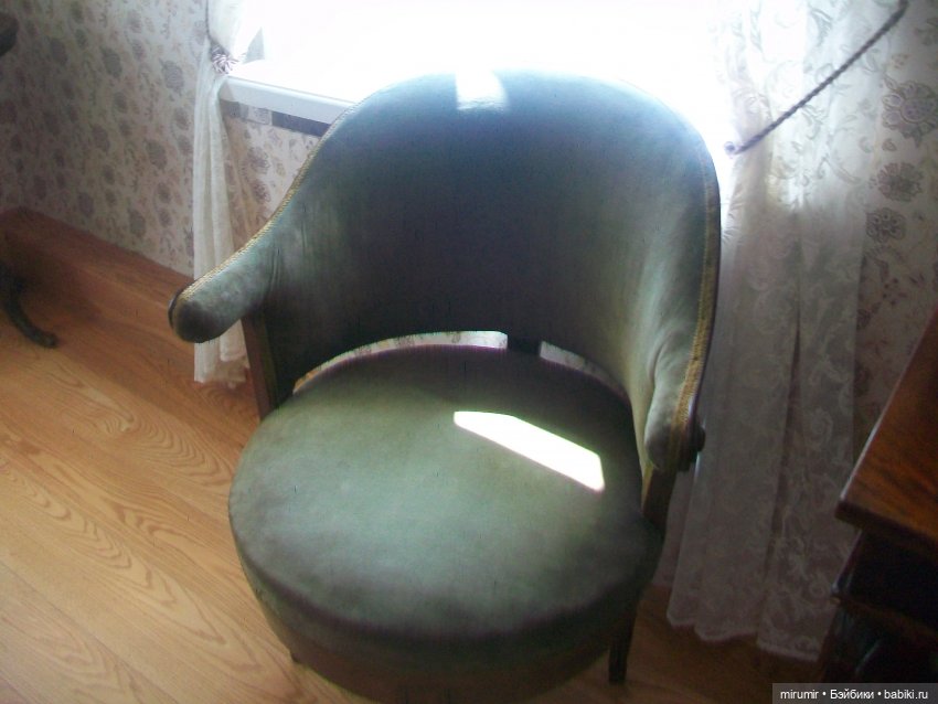 Спасское-Лутовиново - 2024