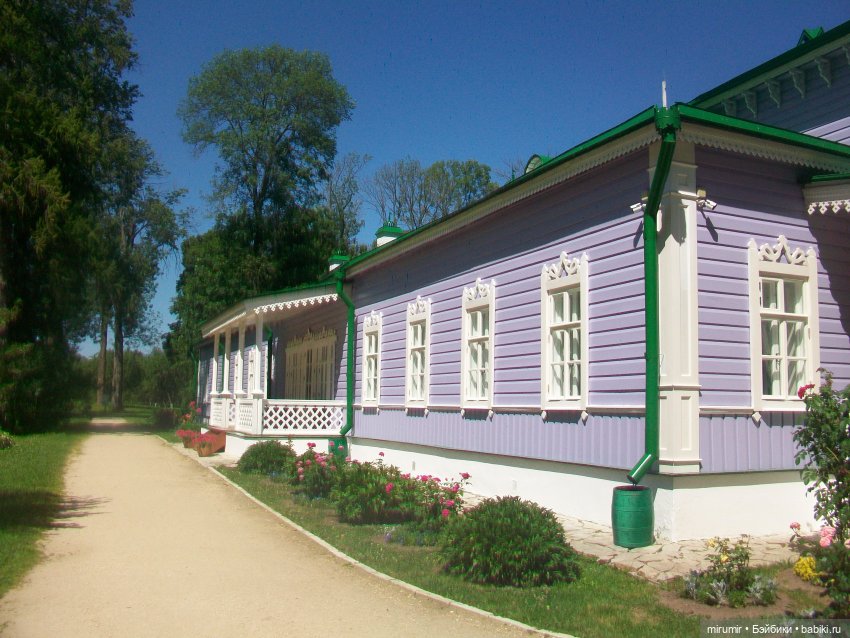 Спасское-Лутовиново - 2024