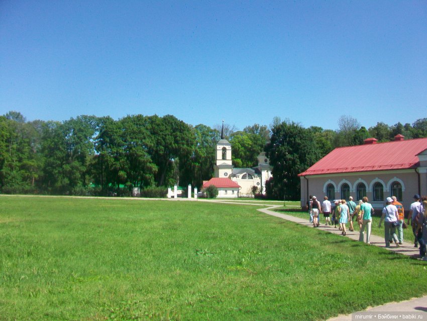 Спасское-Лутовиново - 2024