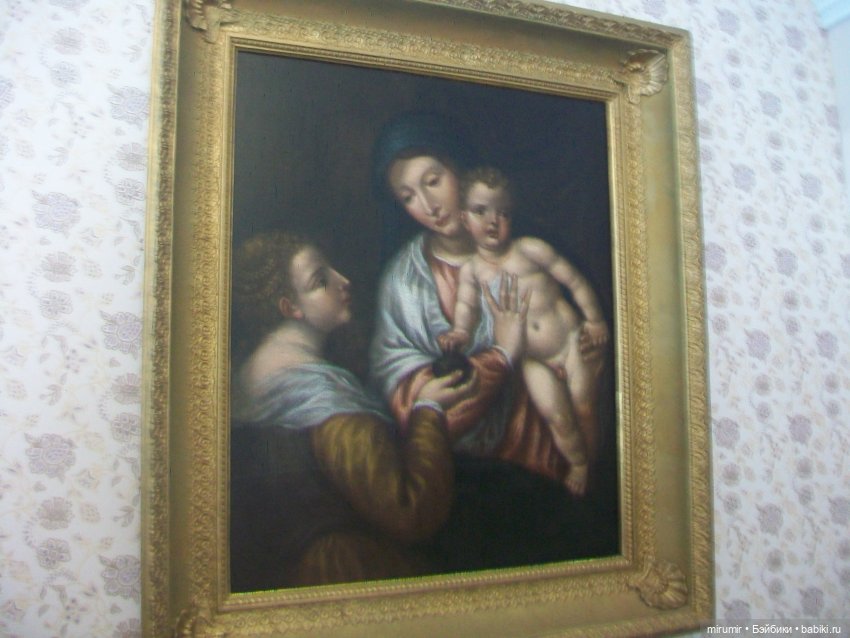 Спасское-Лутовиново - 2024