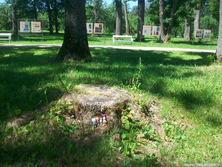 Спасское-Лутовиново - 2024