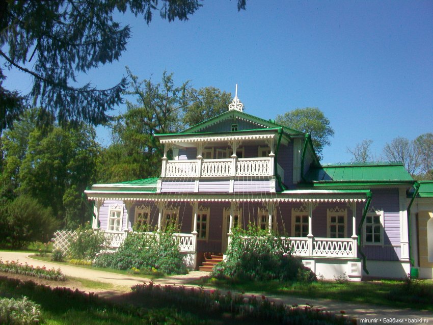 Спасское-Лутовиново - 2024