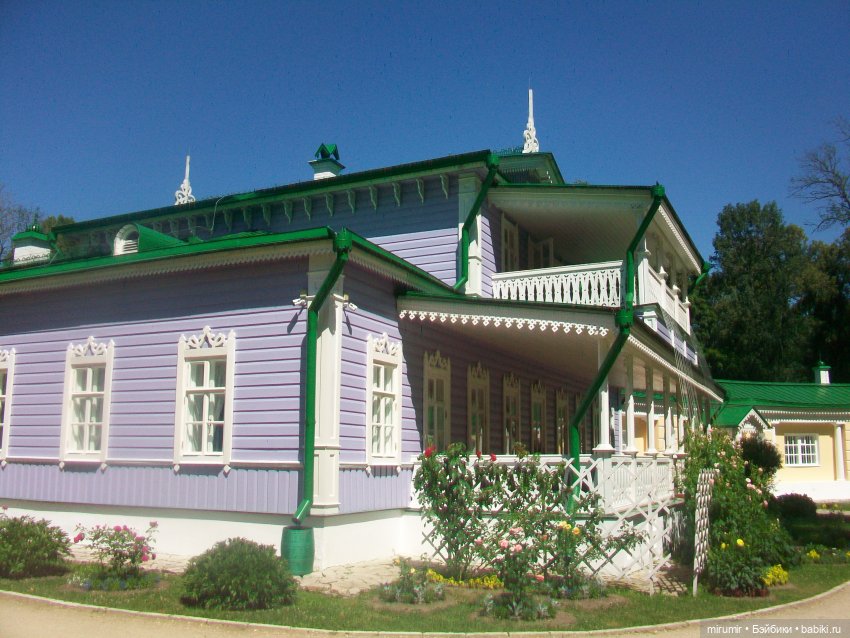 Спасское-Лутовиново - 2024