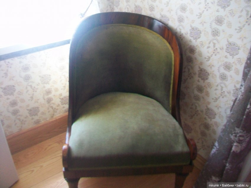 Спасское-Лутовиново - 2024