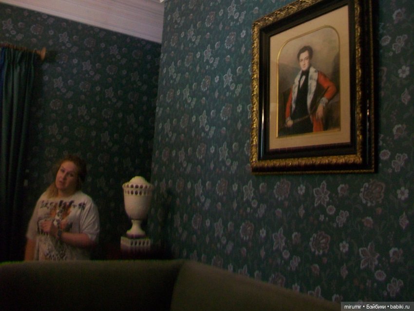 Спасское-Лутовиново - 2024