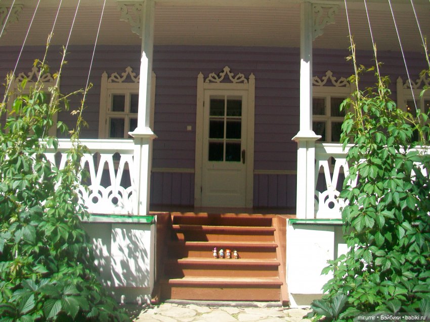 Спасское-Лутовиново - 2024