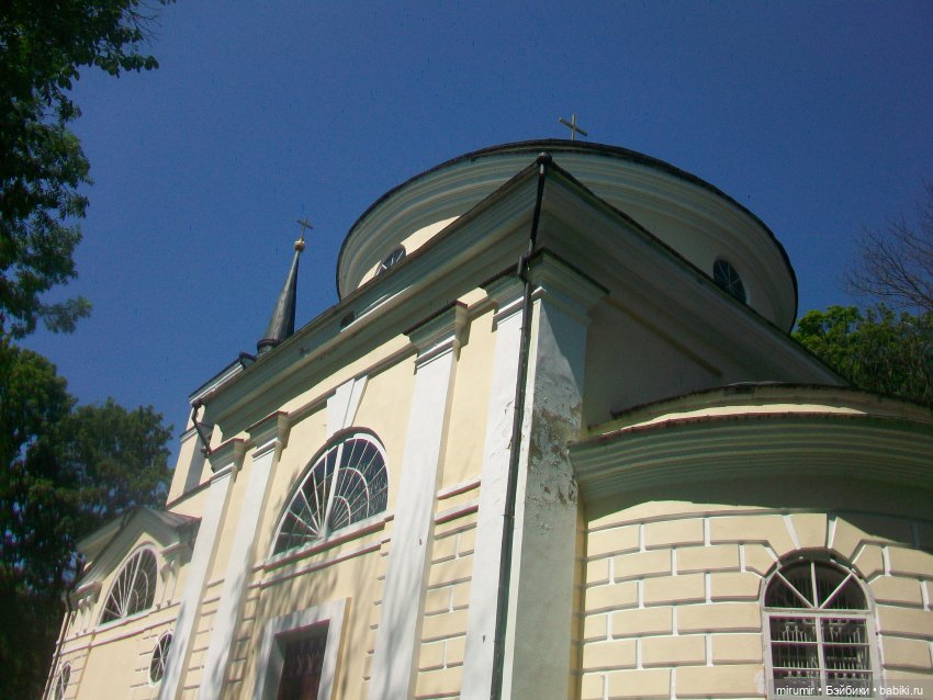 Спасское-Лутовиново - 2024