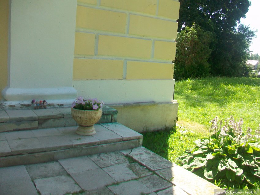 Спасское-Лутовиново - 2024 (фото 7)