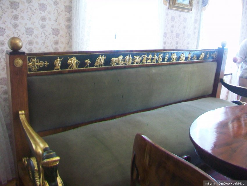 Спасское-Лутовиново - 2024