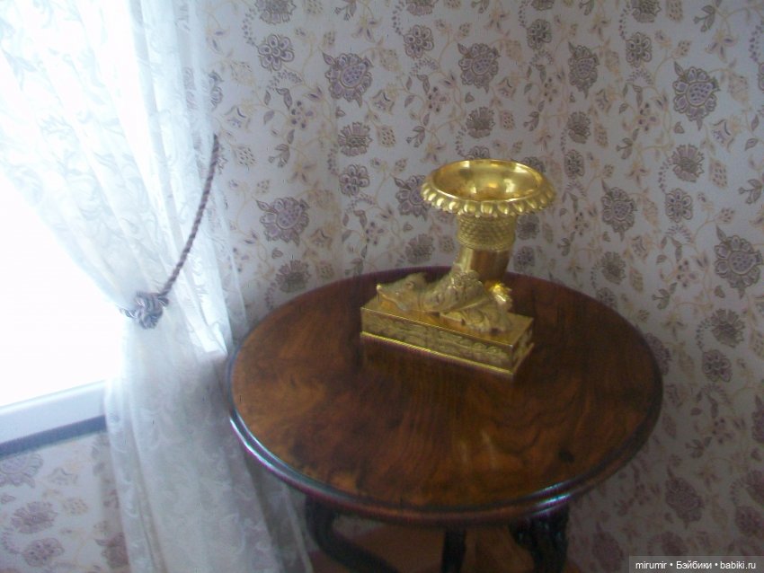 Спасское-Лутовиново - 2024