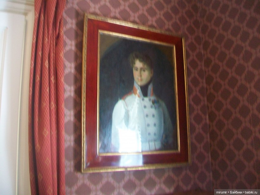 Спасское-Лутовиново - 2024