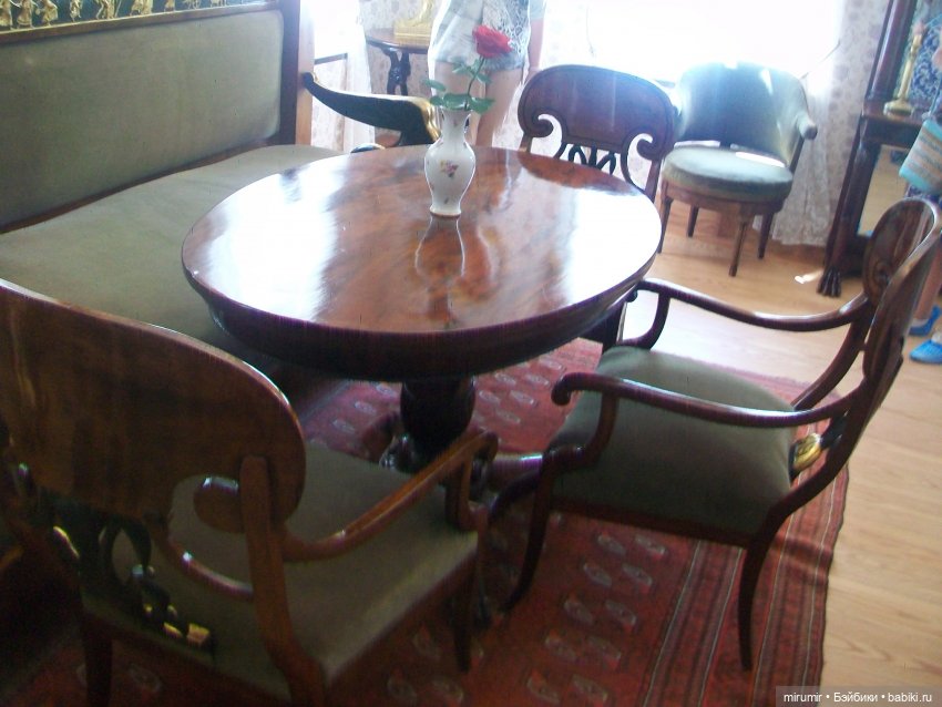 Спасское-Лутовиново - 2024