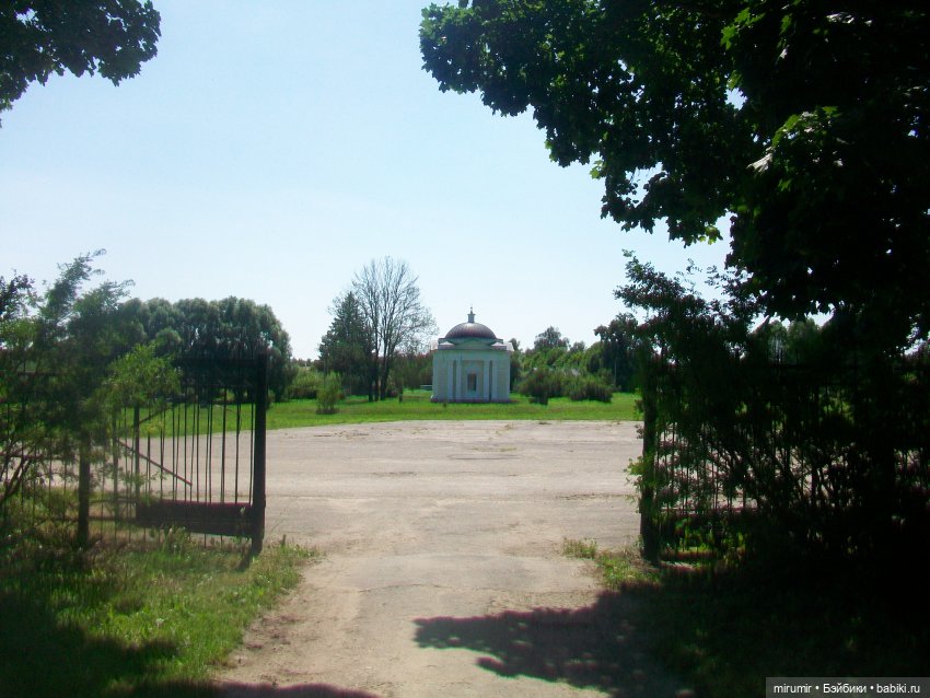 Спасское-Лутовиново - 2024