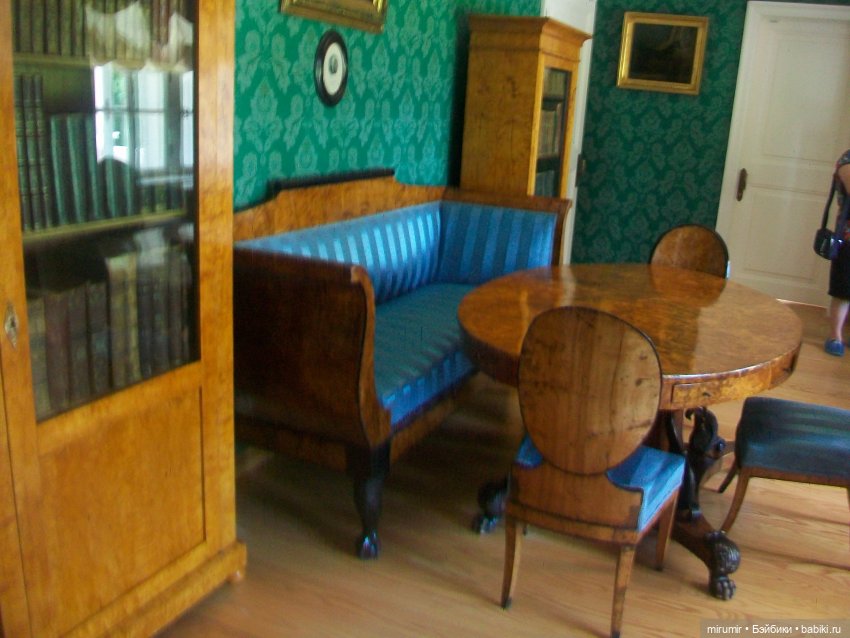 Спасское-Лутовиново - 2024