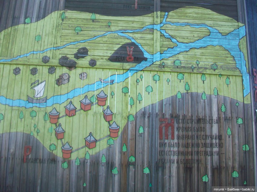 Тула - 2024 — Туризм и путешествия: фотоотчеты из поездок