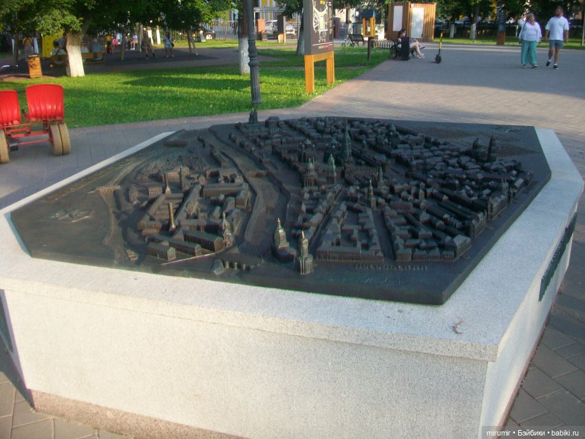 Тула - 2024 — Туризм и путешествия: фотоотчеты из поездок