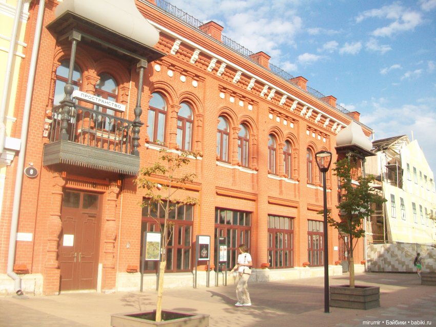 Тула - 2024 — Туризм и путешествия: фотоотчеты из поездок