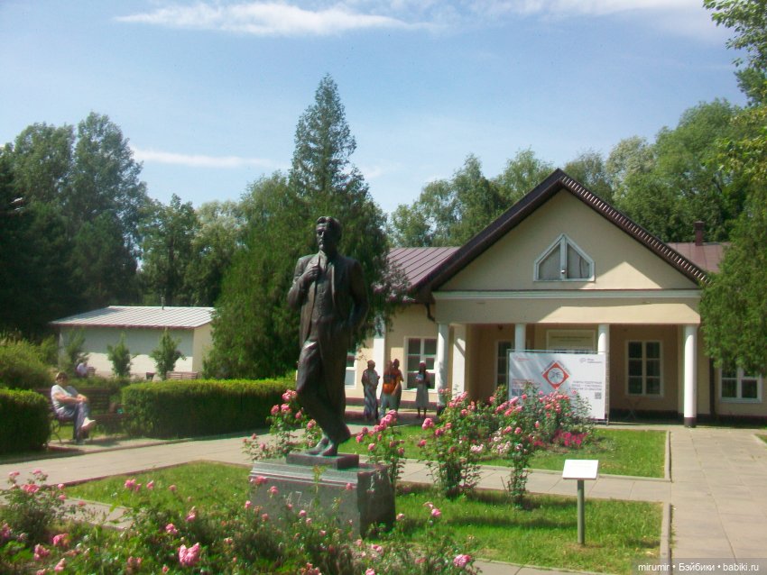 Мелихово - 2024 — Туризм и путешествия: фотоотчеты из поездок (фото 2)