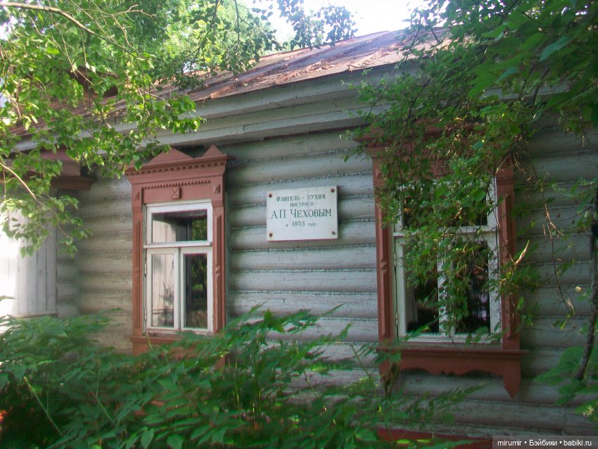 Мелихово - 2024 — Туризм и путешествия: фотоотчеты из поездок