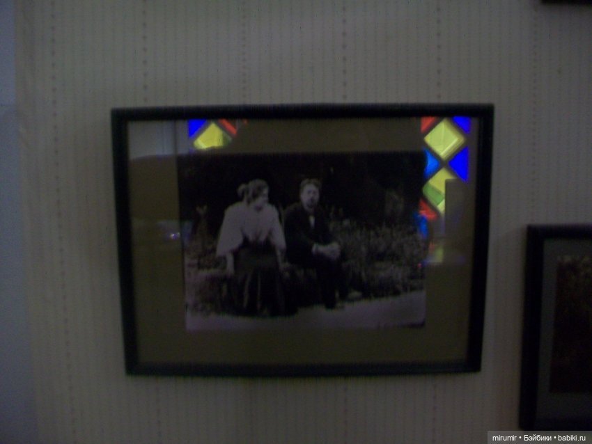 Мелихово - 2024 — Туризм и путешествия: фотоотчеты из поездок