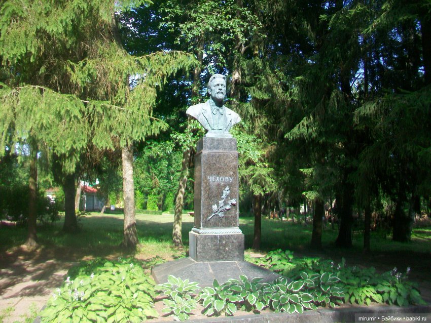 Мелихово - 2024 — Туризм и путешествия: фотоотчеты из поездок