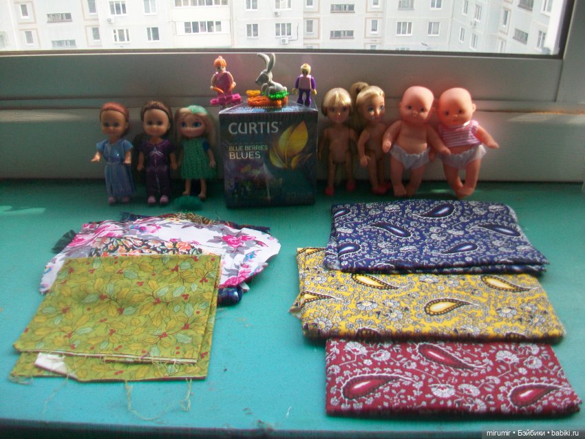 Мне опять подарили куколок