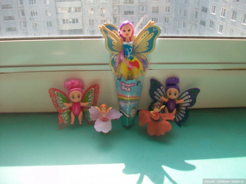 Мне опять подарили куколок