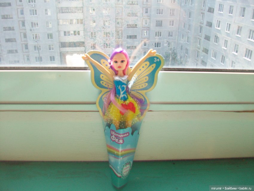 Мне опять подарили куколок