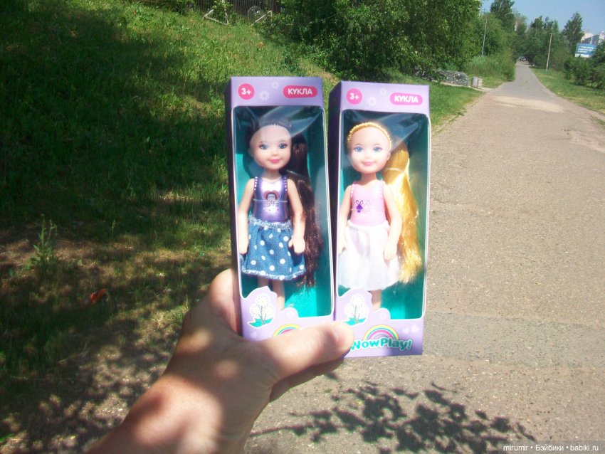 Мне опять подарили куколок